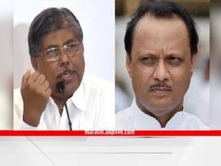 Pune Political News : 450 कोटी रुपयांचा निधी अजित पवारांनी रोखून धरला; चंद्रकांत पाटलांची मुख्यमंत्र्यांकडे तक्रार; दोन दादांमधील कुरघोडीचा दुसरा अंक समोर!
