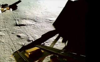 Chandrayaan 3 Updates: ચંદ્રના દક્ષિણ ધ્રુવ પર સલ્ફરની હાજરી, હાઈડ્રોજનની શોધ શરૂ, ISRO એ આપ્યું અપડેટ