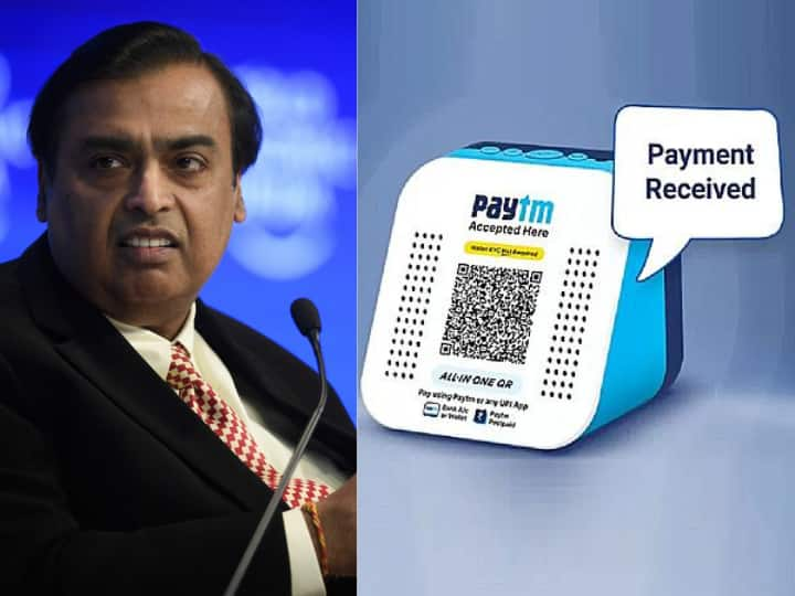 Reliance working on Paytm like sound box for Jio Pay says reports Paytm की तरह रिलायंस भी Jio Pay के लिए लाने वाली है ये सुविधा, फिर गलत पेमेंट की तुरंत मिलेगी जानकारी