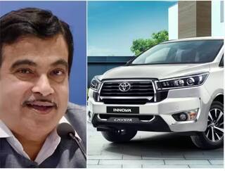 Flex Fuel Car: ਪੈਟਰੋਲ ਦਾ ਝੰਜਟ ਖ਼ਤਮ  ! ਨਿਤਿਨ ਗਡਕਰੀ ਨੇ ਲਾਂਚ ਕੀਤੀ ਦੇਸ਼ ਦੀ ਪਹਿਲੀ ਫੁੱਲ ਫਲੈਕਸ ਫਿਊਲ ਕਾਰ