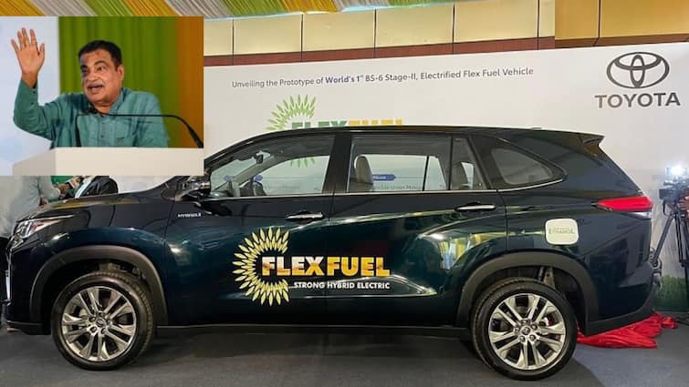 union minister nitin gadkari launched toyota innova hycross worlds first 100 percent ethanol powered electrified flex fuel car Ethanol Fueled Car: पूर्णपणे इथेनॉलवर धावणारी जगातील पहिली कार! नितीन गडकरींनी केली नवीन कार लाँच; पाहा फिचर्स