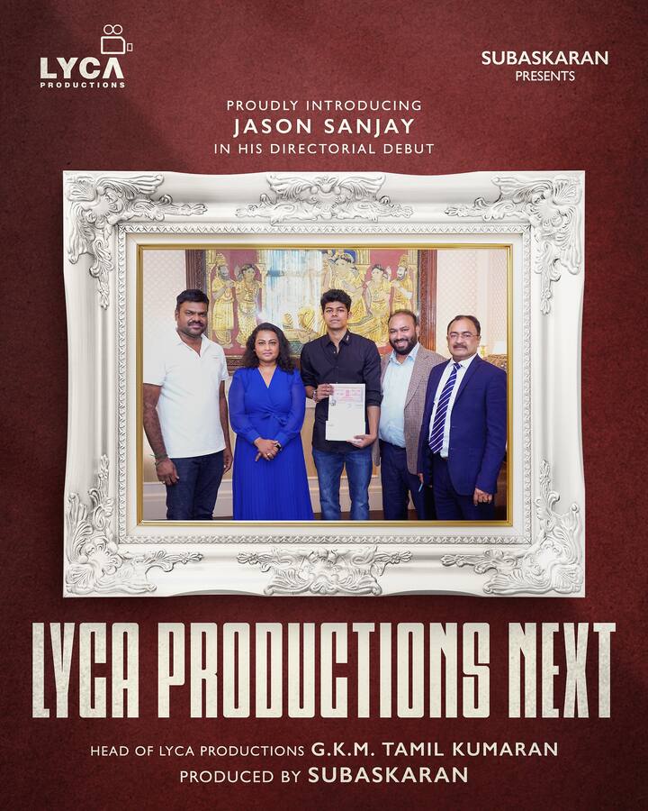 பிரபல நடிகர் விஜய்யின் மகன் சஞ்சயின் முதல் படத்தை லைகா நிறுவனம் தயாரிக்கவுள்ளது. இந்த அறிவிப்பு அத்தயாரிப்பு நிறுவனத்தின் சமூக வலைதள பக்கத்தில் வெளியானது.