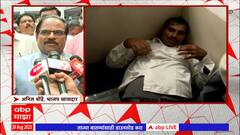 Anil Bonde Reaction On Farmer Protest : 'मागच्या सरकारने लक्ष न दिल्यानं शेतकरी अस्वस्त' -अनिल बोंडे