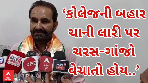 Congress | Shaktisin Gohil | ‘ગુજરાતના યુવાધનને બરબાદ કરવાના... સરકાર આંખ આડા કાન કરી રહી છે..’