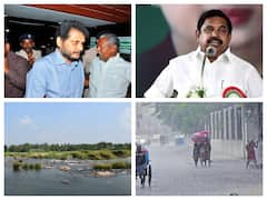 ஜாமின் கோரிய செந்தில் பாலாஜி... அடுத்த 3 நாட்களுக்கு கனமழை...இன்றைய முக்கிய செய்திகள் இதோ!