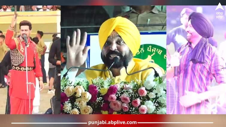 Khedan Watan Punjab Diyan 2023: KWPD season-2 was launched by Chief Minister Bhagwant Mann, Punjabi artists give performance Khedan Watan Punjab Diyan 2023: ‘ਖੇਡਾਂ ਵਤਨ ਪੰਜਾਬ ਦੀਆਂ’ ਸੀਜ਼ਨ-2 ਦਾ CM ਮਾਨ ਨੇ ਕੀਤਾ ਆਗਾਜ਼, ਪੰਜਾਬੀ ਕਲਾਕਾਰਾਂ ਨੇ ਬੰਨ੍ਹੇ ਰੰਗ 