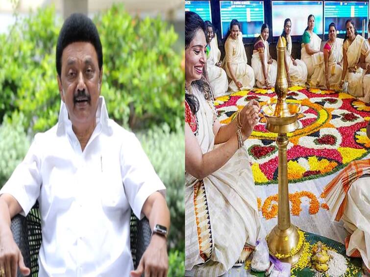 As the Onam festival is celebrated today, Tamil Nadu Chief Minister Stalin has extended his greetings in Malayalam. CM Stalin Onam Wishes: அன்பும்.. மதநல்லிணக்கமும்.. ஓணம் பண்டிகைக்கு மலையாளத்தில் வாழ்த்து கூறிய முதலமைச்சர் ஸ்டாலின்