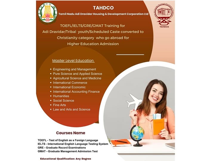 TAHDCO Free Training Courses To Study Abroad How To Join Know Details TAHDCO Free Training: வெளிநாட்டில் படிக்க இலவசப் பயிற்சி வகுப்புகள்; மாணவர்கள் கலந்துகொள்வது எப்படி?