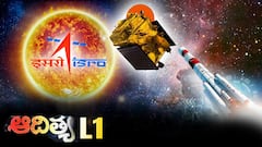 Aditya L1 Mission Explained : సూర్యుడి మీద ప్రయోగాలు అసలు సాధ్యమేనా.? | ABP Desam