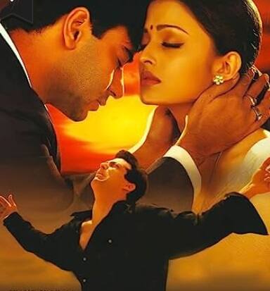 सलमान खान ऐश्वर्या राय और अजय देवगन ने साथ में एक फिल्म में काम किया था. संजय लीला भंसाली की फिल्म हम दिल दे चुके सनम उस वक्तस की सुपरहिट फिल्म थी. फिल्म के दौरान सलमान खान और ऐश्वर्या राय बेहद करीर थे. इस जोड़ी को फैंस ने बहुत प्यार भी दिया.