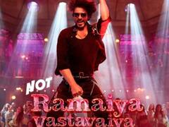 'जवान' का नया गाना 'नॉट रमैया वस्तावैया' हुआ रिलीज, शाहरुख खान-नयनतारा ने लगाए जबरदस्त ठुमके