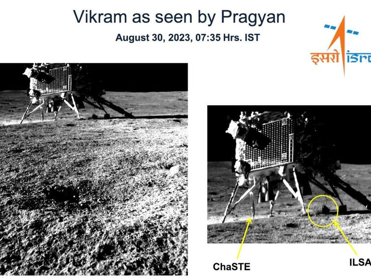 Chandrayaan 3 Pragyan Rover Clicked Vikram Lander Image on Moon Check Photos ISRO ల్యాండర్ విక్రమ్ ఫొటో తీసిన ప్రజ్ఞాన్ రోవర్, నావిగేషన్ కెమెరాతో క్లిక్