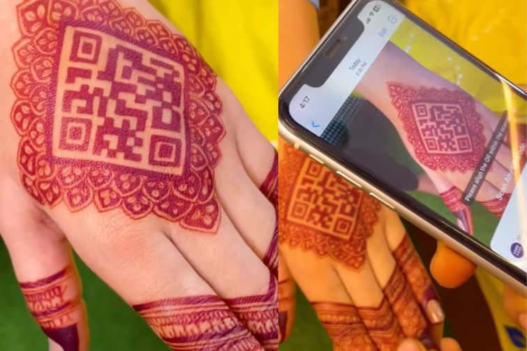 Rakshabandhan 2023 Artists Unique Qr Code Mehendi For Raksha Bandhan Has Sisters Scanning For Gifts Video Viral On Social Media Raksha Bandhan 2023 : रक्षाबंधनाचं गिफ्ट घेण्यासाठी बहिणीची अनोखी शक्कल; हातावरच्या मेहंदीमध्ये काढला 'QR कोड'