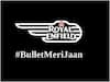 Royal Enfield Bullet 350: न्यू जेनरेशन रॉयल एनफील्ड बुलेट 350 का टीजर हुआ जारी, चार ट्रिम्स में उपलब्ध होगी यह बाइक