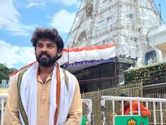 HBD Vimal : பிறந்தநாளையொட்டி திருப்பதிக்கு சென்ற நடிகர் விமல்!