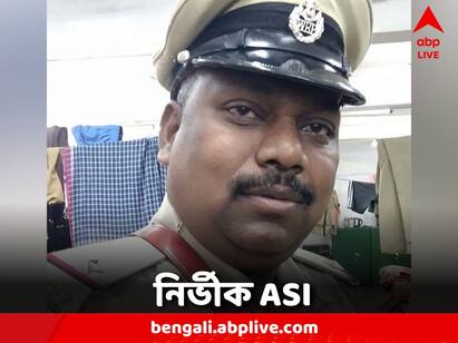 ASI Ratan Roy is fearless in practice as miscreants retreat in the face of indiscriminate firing. Nadia News: দুষ্কৃতীদের এলোপাথাড়ির গুলির মুখেও পিছপা নয়, চর্চায় অকুতোভয় ASI রতন রায়