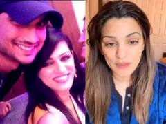 रक्षाबंधन पर बहन श्वेता को आई सुशांत सिंह राजपूत की याद, भाई के लिए लिखा भावुक पोस्ट