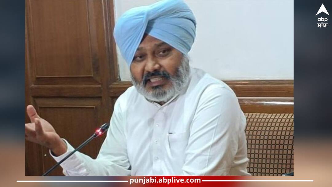 Punjab News: ਸਹਾਇਕ ਕੰਟਰੋਲਰ (ਵਿੱਤ ਤੇ ਲੇਖਾ) ਰਿਸ਼ਵਤ ਦੇ ਮਾਮਲੇ ਵਿੱਚ ਸਸਪੈਂਡ Punjab News: Assistant Controller (Finance and Accounts) suspended in bribery case Punjab News: ਸਹਾਇਕ ਕੰਟਰੋਲਰ (ਵਿੱਤ ਤੇ ਲੇਖਾ) ਰਿਸ਼ਵਤ ਦੇ ਮਾਮਲੇ ਵਿੱਚ ਸਸਪੈਂਡ