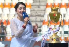 Asia Cup 2023 : मुल्तानमध्ये आशिया चषकाला दिमाखात सुरुवात, पाकिस्तान अन् नेपाळ आमनेसामने