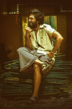 Allu Arjun : ரசிகர்கள் படை சூழ ராமோஜி ஃபிலிம் சிட்டியில் மாஸ் எண்டிரி கொடுத்த அல்லு அர்ஜூன்!