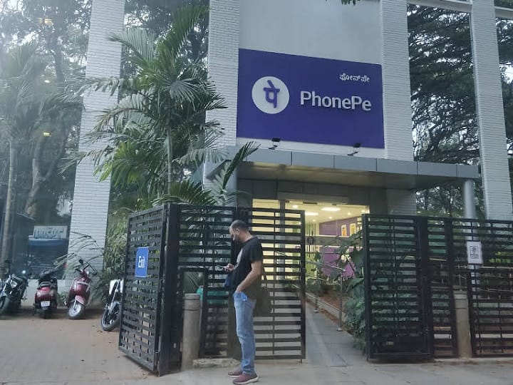 PhonePe IPO Update completes separation from Flipkart launches own share broking platform PhonePe Flipkart Separation: आ गया फोनपे का शेयर मार्केट ऐप, जल्द आने वाला है आईपीओ, इस अपडेट ने बढ़ा दी उम्मीद