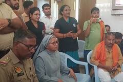 बरेली के स्कूल में टीचर ने बच्चों को राखी बांधने से रोका, एबीवीपी ने विद्यालय प्रशासन पर लगाया ये आरोप