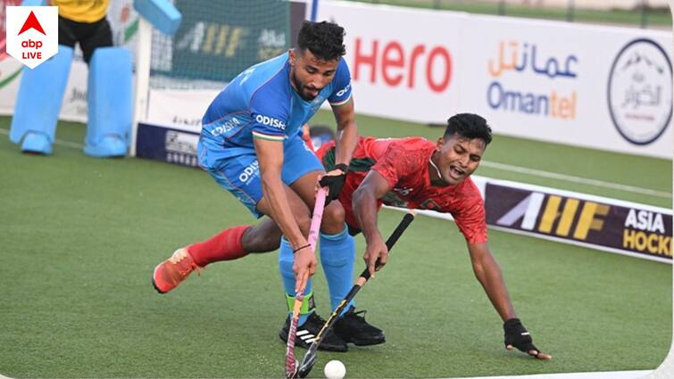 India vanquish Bangladesh 15-1 in Men's Asian hockey 5s World Cup Qualifier Hockey News: ১ গোল হজম করে ১৫ গোলের ঝড়! হকিতে বাংলাদেশকে বিধ্বস্ত করল ভারত