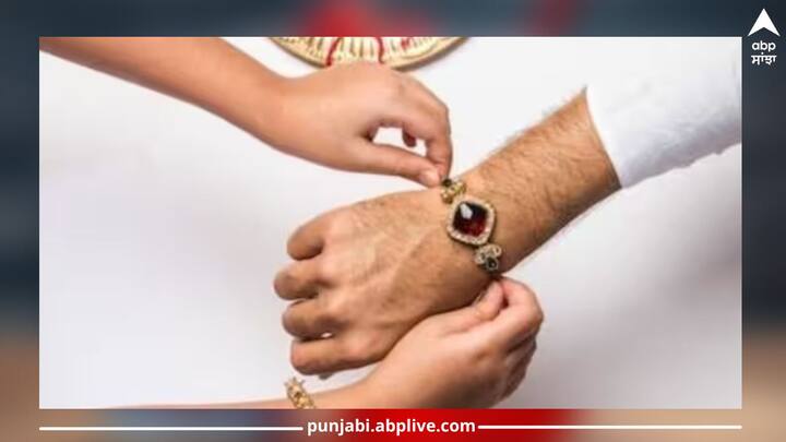 Raksha Bandhan 2023: ਭਾਰਤ ਵਿੱਚ ਰੱਖੜੀ ਦਾ ਤਿਉਹਾਰ 30 ਅਤੇ 31 ਅਗਸਤ ਨੂੰ ਮਨਾਇਆ ਜਾਵੇਗਾ। ਪਰ, ਕੁਝ ਲੋਕ ਅਜਿਹੇ ਹਨ ਜੋ ਰੱਖੜੀ ਹੁਣ ਨਹੀਂ ਬਲਕਿ ਰੱਖੜੀ ਬੰਧਨ ਦੇ 20 ਦਿਨਾਂ ਬਾਅਦ ਬੰਨ੍ਹਣਗੇ।