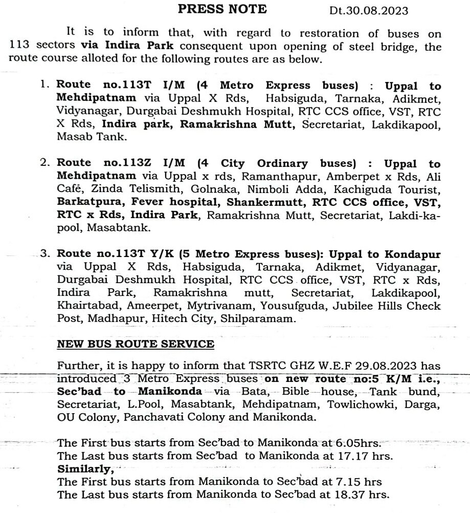 TSRTC Good News: హైదరాబాద్ వాసులకు గుడ్ న్యూస్, ఆ 2 రూట్లలో బస్సు సర్వీసులు