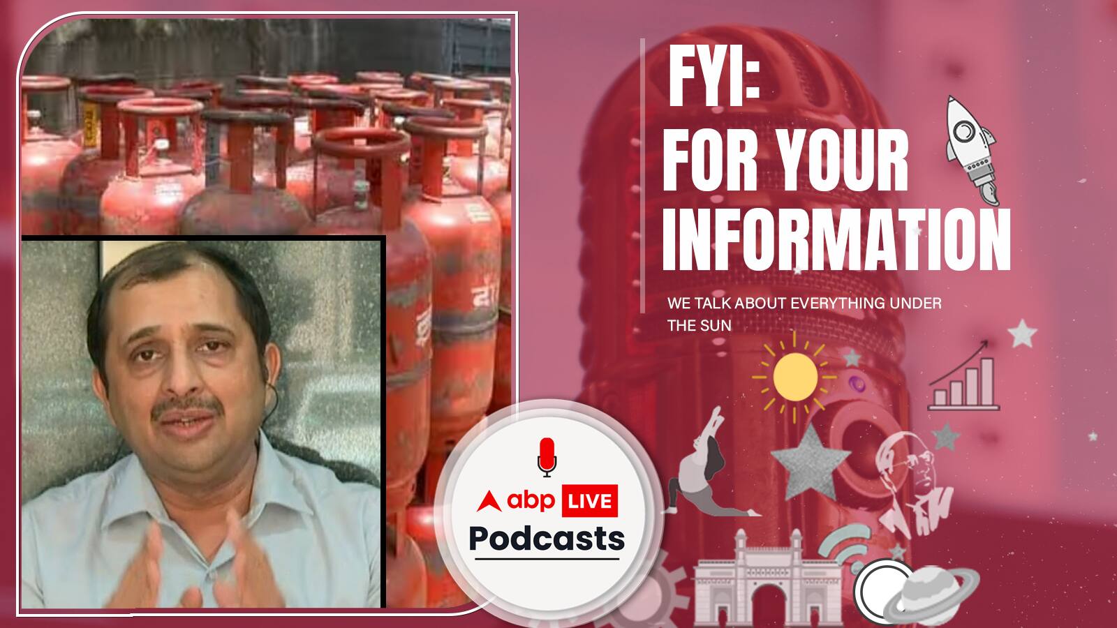 कैसे तय होती है एलपीजी गैस सिलेंडर की कीमत और क्यों घटती-बढ़ती हैं ये कीमतें ? जानें  | FYI