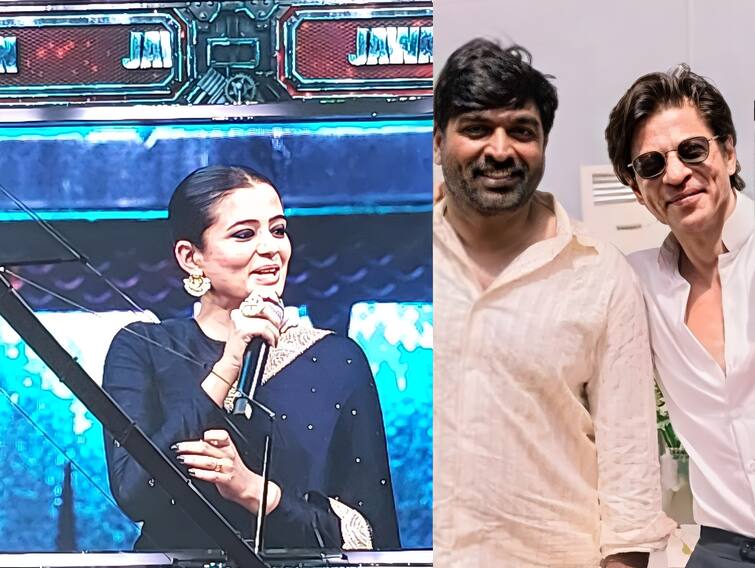 Jawan Pre Release Event Priyamani speech about shah rukh khan vijay sethupathi Priyamani: ஷாருக்கானுடன் இரண்டாவது படம்.. விஜய் சேதுபதிக்காக நடிச்சேன்... ஜவான் மேடையில் சீக்ரெட் உடைத்த பிரியாமணி!