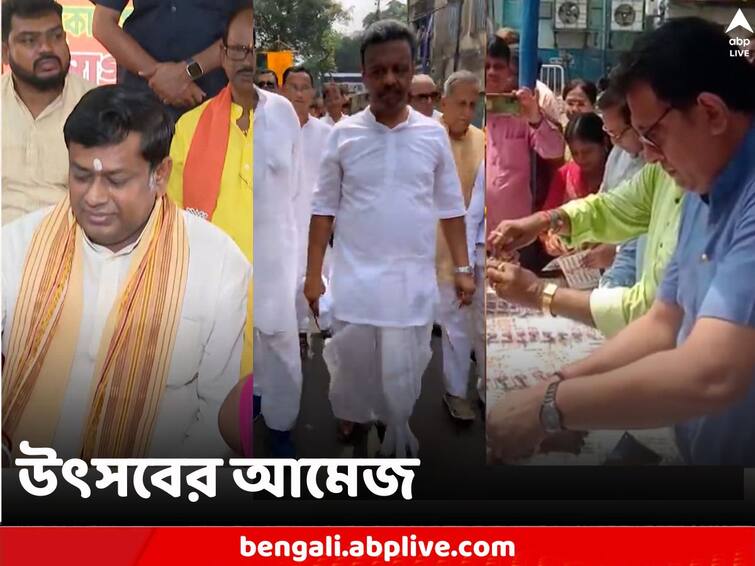 West Bengal TMC and BJP leaders celebrate rakhi purnima Rakhi Purnima: রাজনীতিতে উৎসবের মিশেল, রাখির বন্ধনে বাঁধা পড়লেন সুকান্ত, ফিরহাদরা