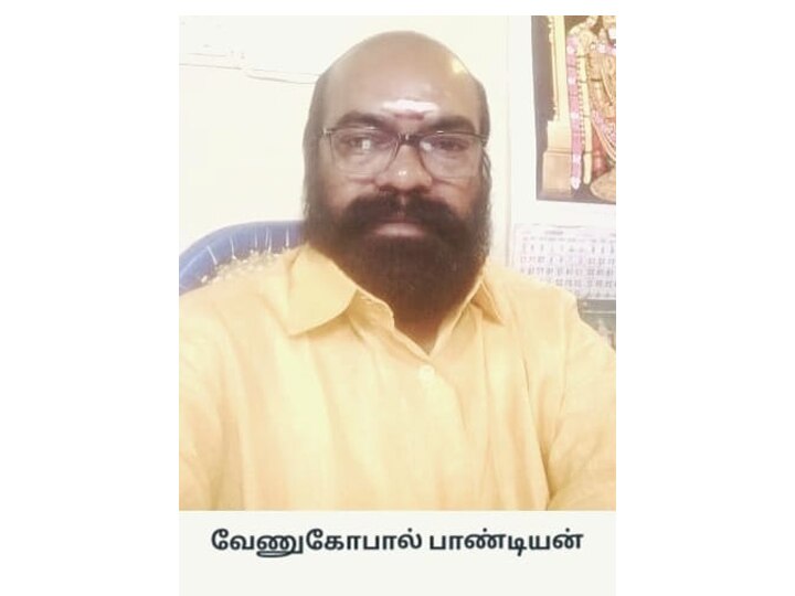 Theni Crime News: காதலனுடன் சேர்ந்து தந்தையை கொல்ல முயன்ற மகள்; தேனியில் பரபரப்பு - அதிர்ச்சி வாக்குமூலம்