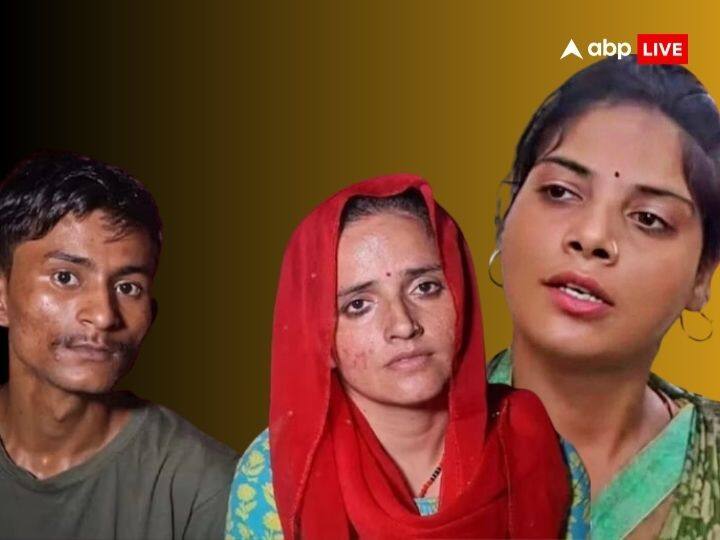 Sachin Neighbour mithilesh bhati called him Jhingur like face or Lappu body shaming law in India Seema Haider किसी को 'झिंगुर सी शक्ल' या 'लप्पू सा' बोलने पर फंस सकते हैं आप, बॉडी शेमिंग पर क्या है कानून?