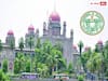 Telangana Teachers Transfer: టీచర్ల బదిలీలకు హైకోర్టు గ్రీన్‌ సిగ్నల్‌, అదనపు పాయింట్లపై సైతం క్లారిటీ