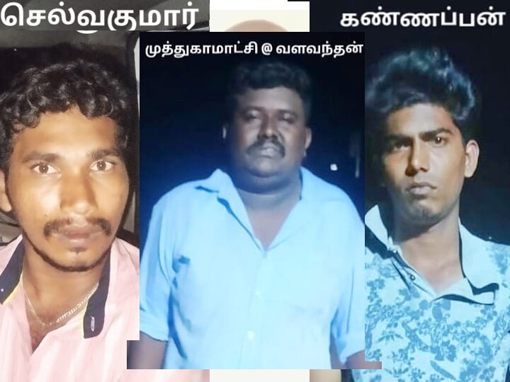 Theni Crime News: காதலனுடன் சேர்ந்து தந்தையை கொல்ல முயன்ற மகள்; தேனியில் பரபரப்பு - அதிர்ச்சி வாக்குமூலம்