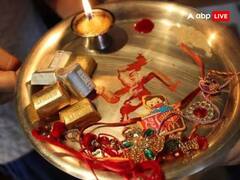 Raksha Bandhan 2023 : रक्षाबंधननिमित्त असं सजवा पूजेचं ताट; जाणून घ्या ताटात काय ठेवावे?
