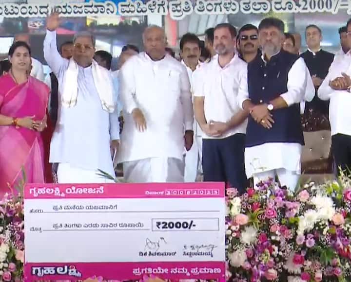 Congress President Mallikarjun Kharge, Rahul Launch Gruha Laxmi Scheme In Karnataka Karnataka Govt Launches Gruha Laxmi Scheme For Women, Rahul Says Congress Doesn't Make 'False Promises'