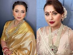 Rani Mukerji Funny Kissa: रानी मुखर्जी की शादी में पंडित ने किया था ऐसा काम, सुनकर हंसी से लोटपोट हो जाएंगे आप