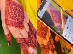 Unique Mehndi 'QR Code' Video Goes Viral On Raksha Bandhan