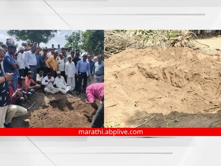 aurangabad news Rumors dead bodies in pits Police engraving Maharashtra Marathi News 