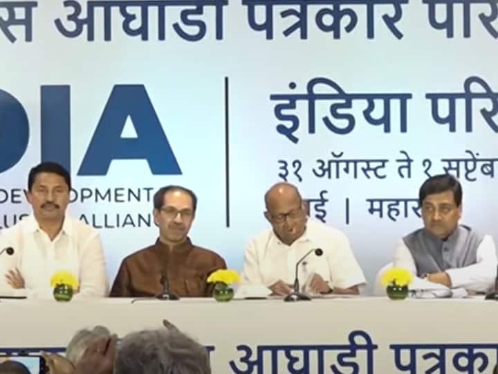 INDIA Meeting: '28 दल होंगे मीटिंग में शामिल, जैसे INDIA बढ़ेगा, चीन पीछे हटेगा', बैठक से पहले MVA की प्रेस कॉन्फ्रेंस