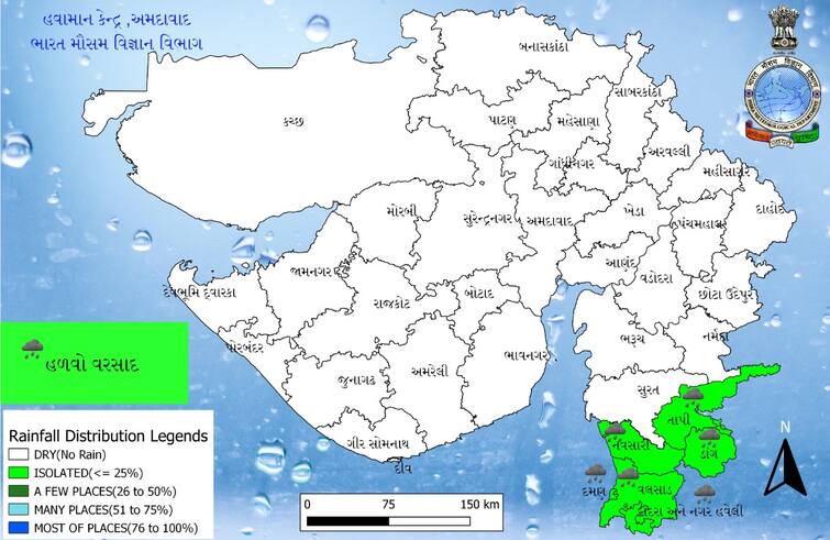 Gujarat Weather Update: Have to wait for rain even in September know the weather department forecast for the next 7 days Gujarat Weather: રાજ્યમાં આગામી 7 દિવસ કેવું રહેશે હવામાન ? જાણો