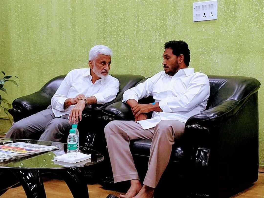 cbi court hearing on petition filed by cm jagan mohan reddy vijayasai reddy CBI Court: పర్మిషన్ వస్తుందా? లేదా!- జగన్, విజయసాయి రెడ్డి రిక్వెస్ట్‌లపై రేపు నిర్ణయం