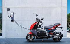 Expensive Electric Scooters: कीमत के मामले में बाइक्स को टक्कर देते हैं ये इलेक्ट्रिक स्कूटर, तस्वीरें यहां देख लीजिये