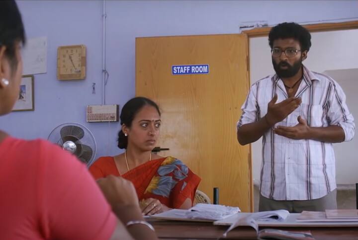 இப்படத்தில் ராமின் எதார்த்தமான நடிப்பு, மழலை உச்சரிப்பு, தெத்துப்பல் சிரிப்பு என ரசிகர்களை ரசிக்க வைத்தார் மகள் (சாதனா) இவர்களது நடிப்பு மக்களால் வெகுவாய் பாராட்டப்பட்டது.
