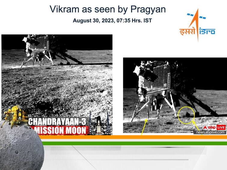 Chandrayaan 3 Pragyan Rover Navigation Camera Captures Image Of Vikram Lander On Moon ISRO See PIC ‘Smile, Please’: Chandrayaan-3’s Pragyan Rover Captures Image Of Vikram Lander On Moon. See PIC