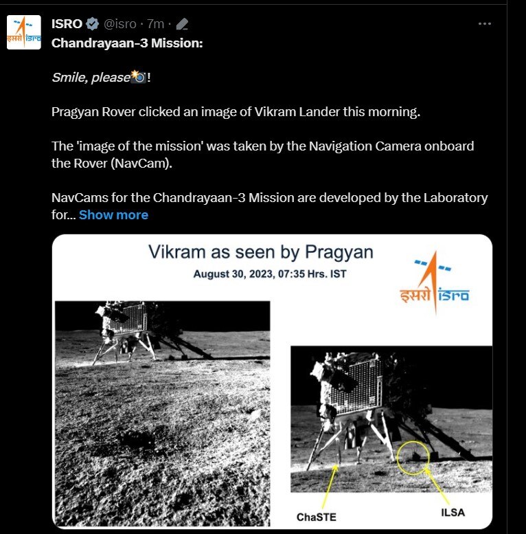 Pragyan Rover Latest Images: ஸ்மைல் ப்ளீஸ்.. சந்திரயான் 3-ன் ரோவர் எடுத்த புதிய  ஃபோட்டோவை வெளியிட்ட இஸ்ரோ