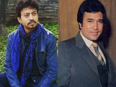 Throwback Bollywood: जब राजेश खन्ना का खराब एसी ठीक करने पहुंचे थे इरफान खान, दिलचस्प है किस्सा