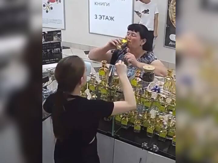 Woman Drank Entire Bottle Of Perfume In Shop Watch Viral Video एक बार